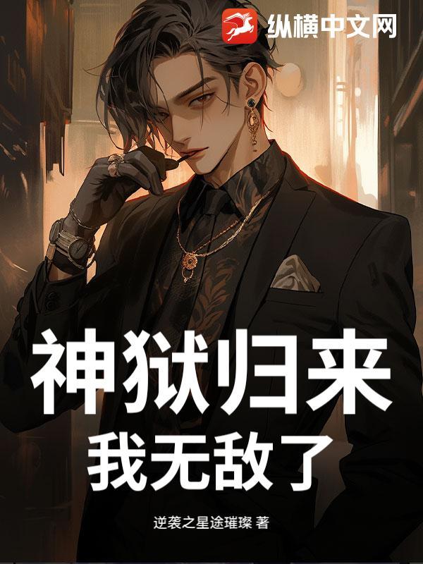 快穿 骄纵大小姐是容易被抹布的