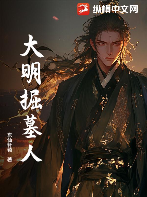 笑天诀