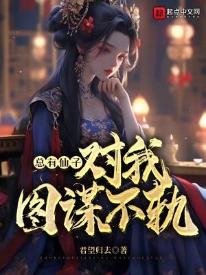 隋末悍卒，一柄横刀压大唐