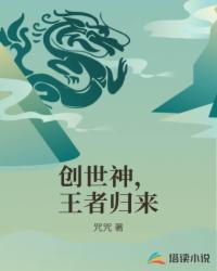 凤羽紫泪