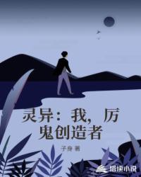 大国制造1987