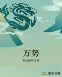 重生1983:日入七百万
