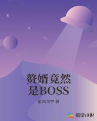 残玉覆江山,毒女不负君