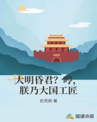 诸位皇兄，请赴死