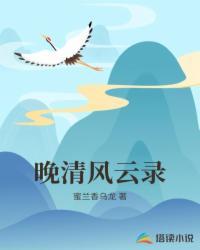我一个奶妈，拿把大剑很正常啊
