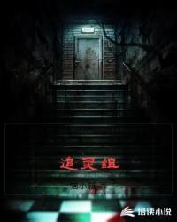 穿成血族大佬的沙雕白月光