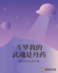 青冥脉开