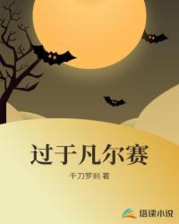 护灵人之医道无边