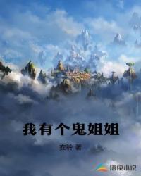 铁掌忠魂
