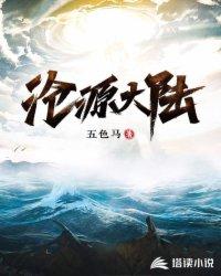 从此，萧郎是路人