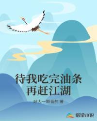 [无限流]惊悚之书