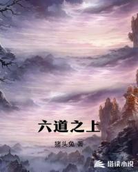 军门蜜爱之娇妻难驯