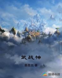 （综漫同人）改造伟大航路从称王开始+番外