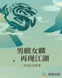 御柄五十年
