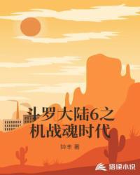 一注登仙