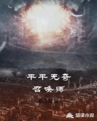 霍去病上身,南唐杀疯了