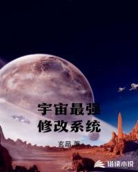 这玩意真的是公主