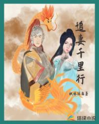 我的僵尸我的团
