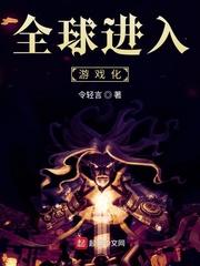 靖中鸾凤