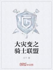 进化变异