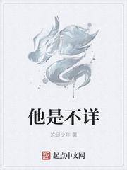 我的右手有一点强