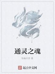 跃空假日