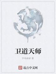 囚徒之旅