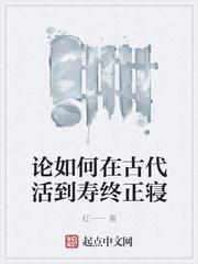 再见吧时光啊