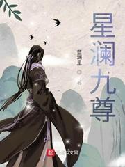 阴阳鬼典