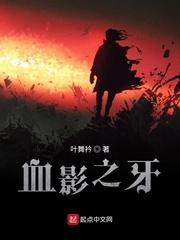 这个系统很不对劲