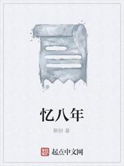 主角是陆尘