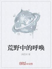 鬼市扎纸铺