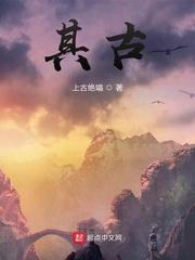 是非黑白的辩解