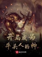 生前身后冥