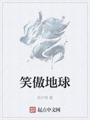 黑暗疯狂