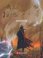 六个男主?好孕美人多子多福