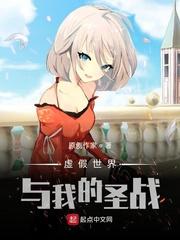 鬼妃在上