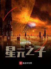 秘境图书馆