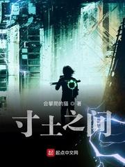 闻剑江湖