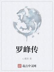神级智能