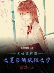 火影之我也想起舞