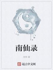 时钟塔的梅德洛二世