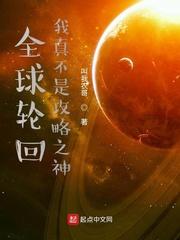 道可盗非常道