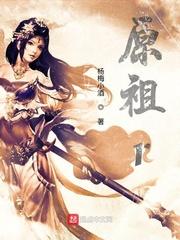 当你放技能时扣除生命值