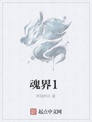 首富从快递开始