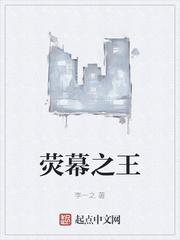 龙珠最强的赛亚人