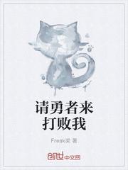 锦棠玉