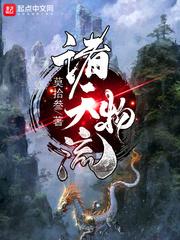 外卖小哥的生存日记