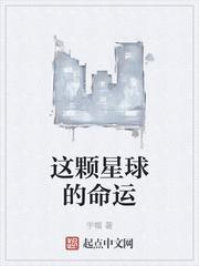 秦探