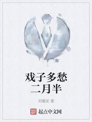 老板娘的全能护卫